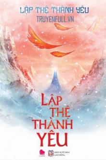 Cột Thu Lôi (Lightning Rod)